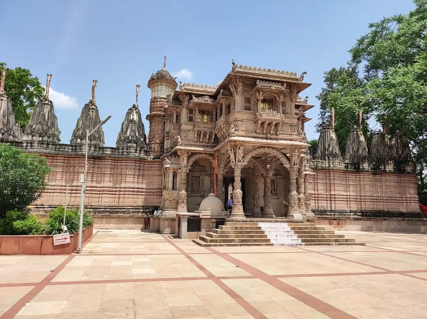 Ahmedabad