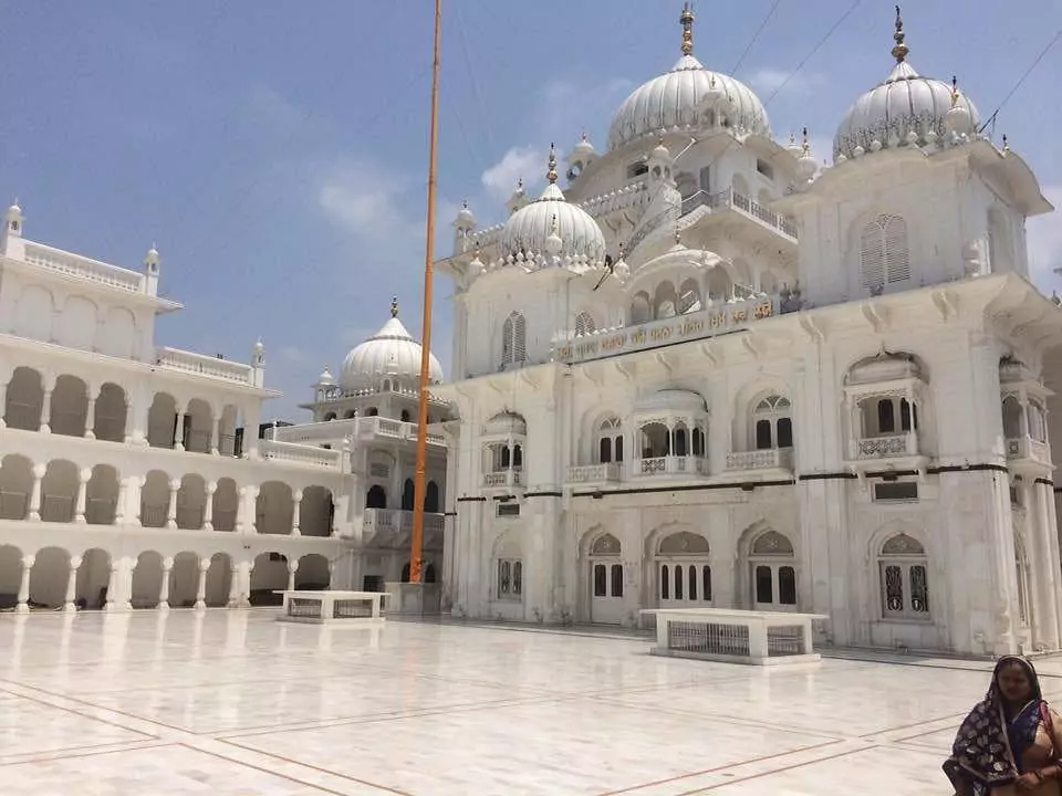 Patna
